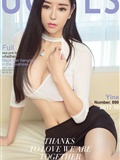 [Ugirls爱尤物]2017刊APP No.890 Yina(1)